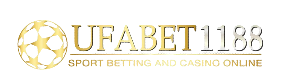 UFABET1188 เว็บตรง ทางเข้าล่าสุด สมัครง่าย ฝากถอนออโต้